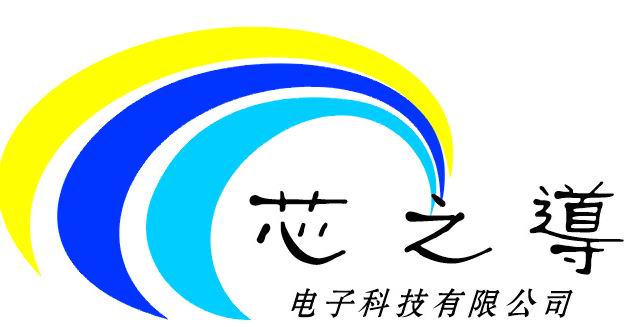 底部LOGO